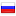 eleon-otel.ru server is located in Russia